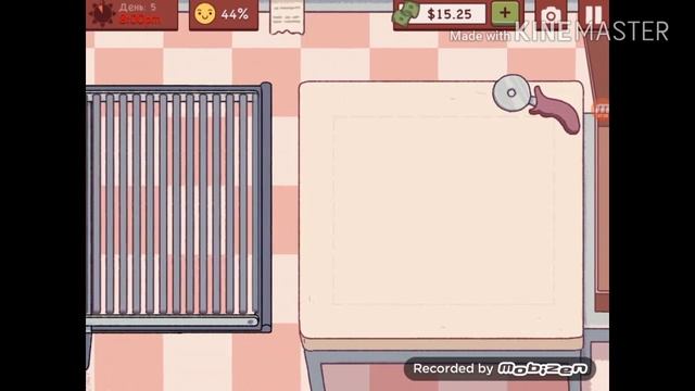 играю за шеф повара??готовлю пиццу всей своей мечты или даже нет смотреть онлайн