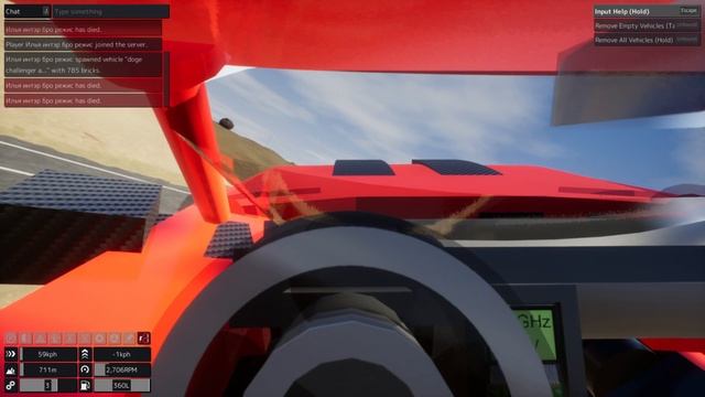 2023 музыка DVRST — Close Eyes смотреть онлайн