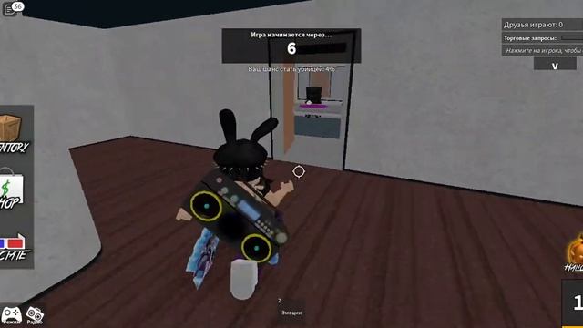 Обновление в мм2.Halloween!Новый бокс в мм2? смотреть онлайн