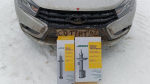 LADA Vesta,,,стойки Atech,,,ИТОГИ ! Брать или нет ?!?!?!
