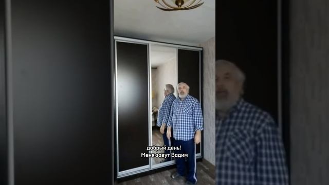 Отзывы от наших клиентов. Альянс Мебель смотреть онлайн