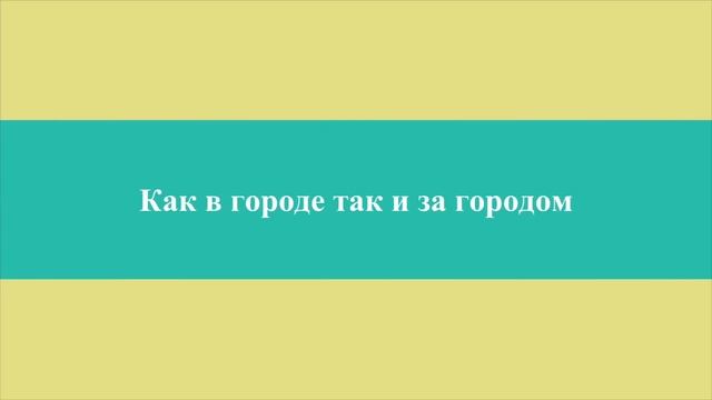 РиэлторШушары смотреть онлайн