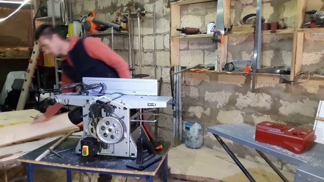 Masina de rindeluit Einhell TC SP 204 смотреть онлайн