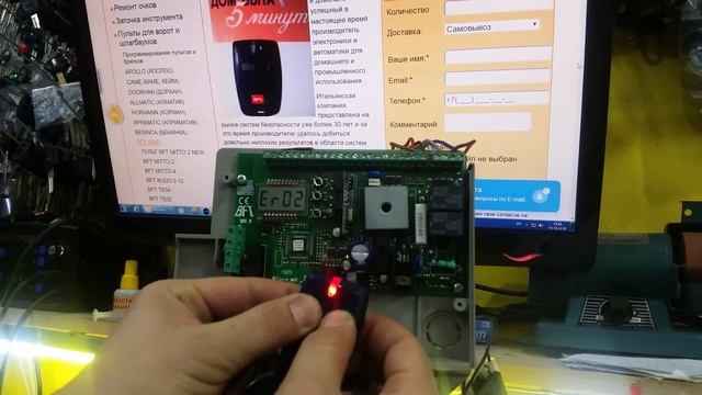Bft программирование пульта смотреть онлайн