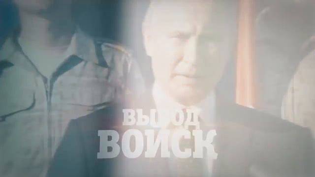 2017 - Итоги года с политической стороны смотреть онлайн