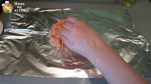 Готовка на Открытом Воздухе