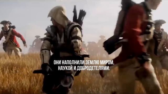 Нашид - Мушка