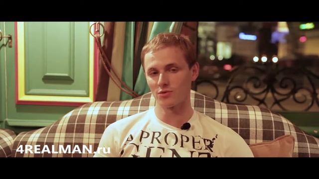 Тренинг личностного роста для мужчин (Нижний Новгород) смотреть онлайн
