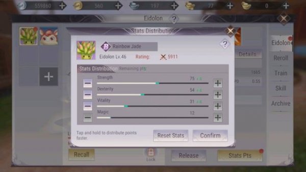 ПИТОМЦЫ В PERFECT WORLD MOBILE.