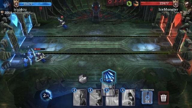Heroic Magic Duel: 2 часа геймплея. Топ 3. Руул. Ноэлла. Вален. смотреть онлайн