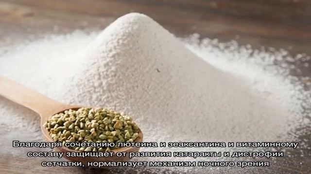 Лицо и сияние естественной кожи