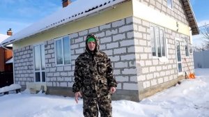 Отопление частного дома газом. Газ в частном доме.