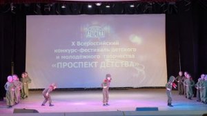 Танец "Три танкиста"