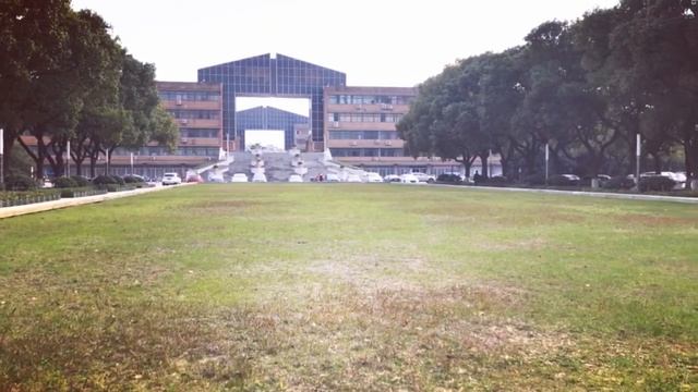 Университет Нинбо смотреть онлайн