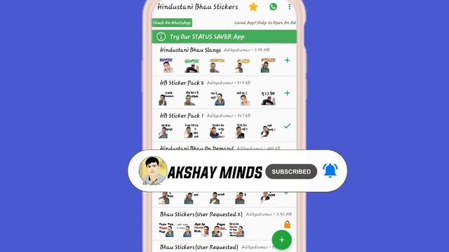 HOW TO ADD STICKERS ON FM WHATSAPP | STICKERS ADD FOR ANY WHATSAPP | FM whatsapp (2021) смотреть онлайн