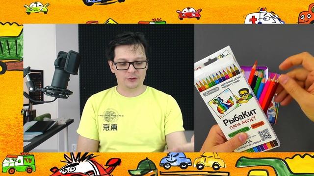 Чем начинать рисовать? Чем я рисую смотреть онлайн