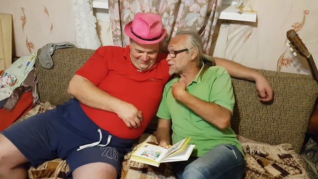 Два любителя Агнии Барто смотреть онлайн