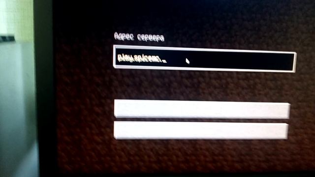 Как заригисьрировачса на сервер ВЛАДУСА смотреть онлайн