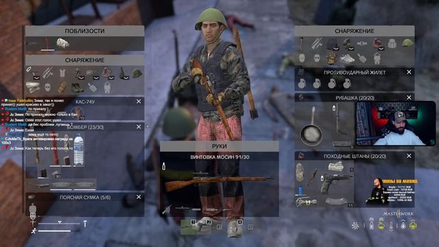 ?DayZ! СТРОИМ ПЕРВУЮ БАЗУ! смотреть онлайн