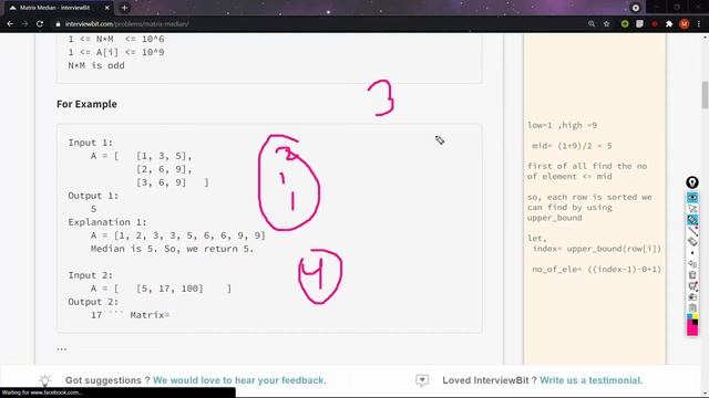 Find median of a row-wise sorted matrix (Matrix Median)| InterviewBit | GeeksforGeeks| Binary Searc смотреть онлайн