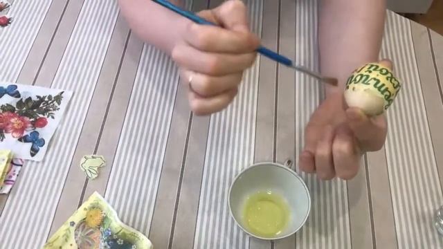 Мастер-класс 