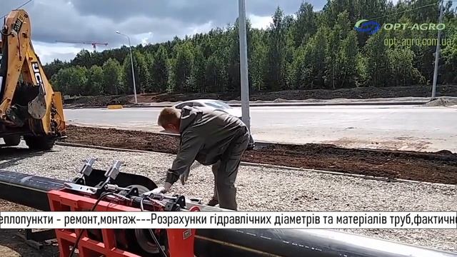 ПЭ трубы, изготовление, монтаж, ремонт до 1 200 мм, насосные станции. смотреть онлайн