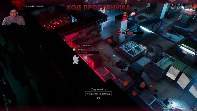 Showgunners ПЕРВЫЙ ВЗГЛЯД смотреть онлайн