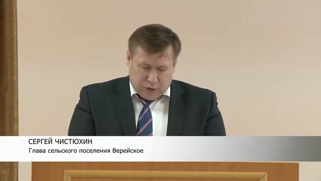 03feb Veriya смотреть онлайн