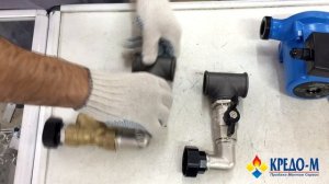 Правильное отопление насос циркуляционный в байпас