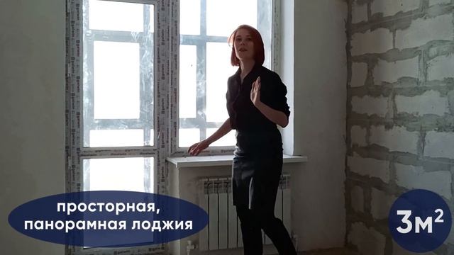 Видеообзор 3х комнатной квартиры 86,7 м2 смотреть онлайн