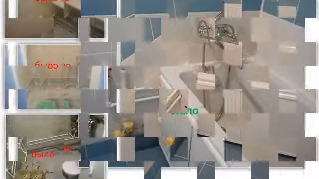 Ремонт ванной на Менделеева смотреть онлайн