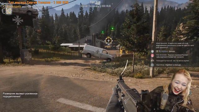 БАГИ С АДВЕНТУРОЙ #1 FAR CRY 5 смотреть онлайн