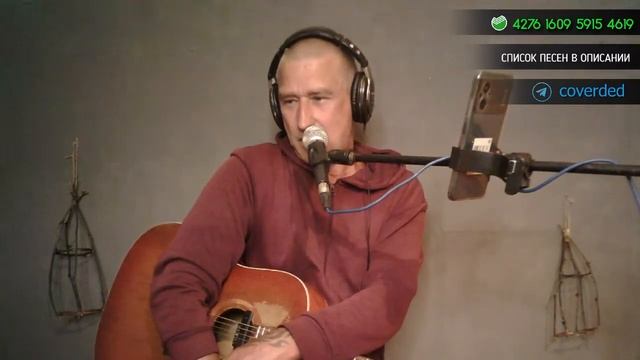 песни для взрослых смотреть онлайн