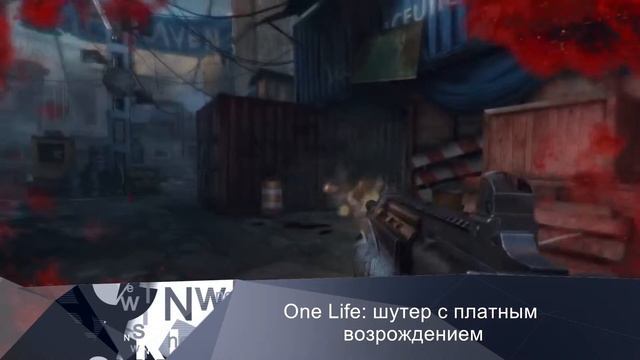 iNews 30.10.15 смотреть онлайн