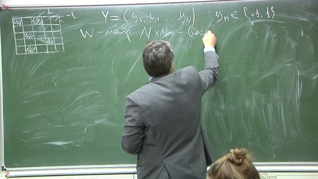 Лекция 6. Р.В. Шамин. Многослойные нейронные сети и задачи динамики смотреть онлайн