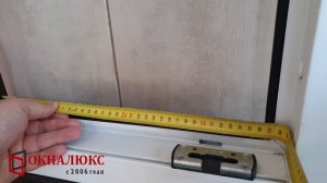 Как сделать замер светового проема окна