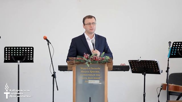 "Отношение к себе (Цель христианской жизни)" // 23.01.2022 смотреть онлайн