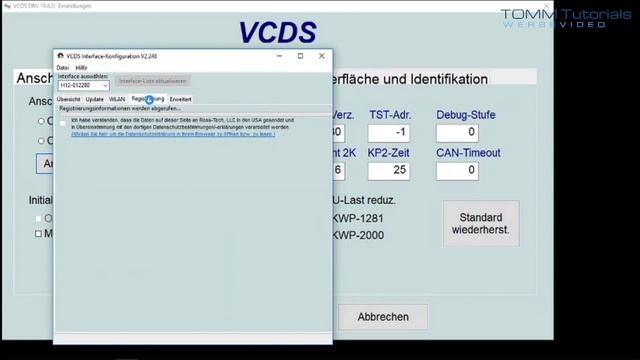 VCDS Interface registrieren (einrichten) смотреть онлайн