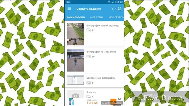Реальный способ накрутить подписчиков в 20!8 году смотреть онлайн
