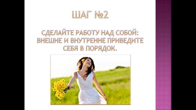 Как Сделать Мастерскими Руками