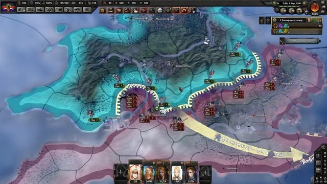 АТЛАНТИДА В Hearts of Iron 4: Fantasy Atlantis Mu Lemuria #6 - Хочу чаю смотреть онлайн