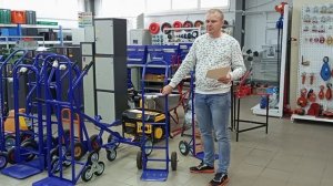 ? МИНИ-ОБЗОР ? Тележка грузовая двухколесная  RUSKLAD КГ-150 и КГ-150П | Все для склада | СкладБел