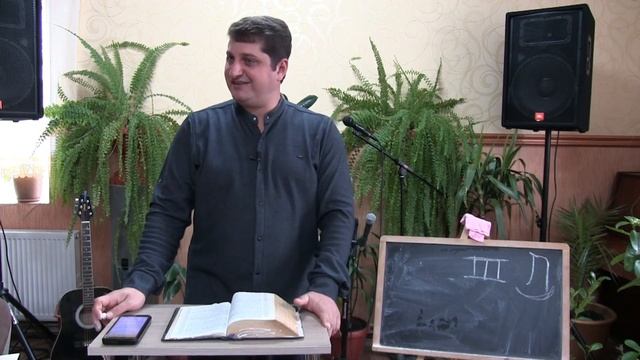 Алфавит Бога. Тайна буквы 8 ה.Благодыр Арнольд смотреть онлайн