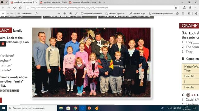 Speak-out Elementary. Unit 3.2 part 1- Big Happy Families. смотреть онлайн