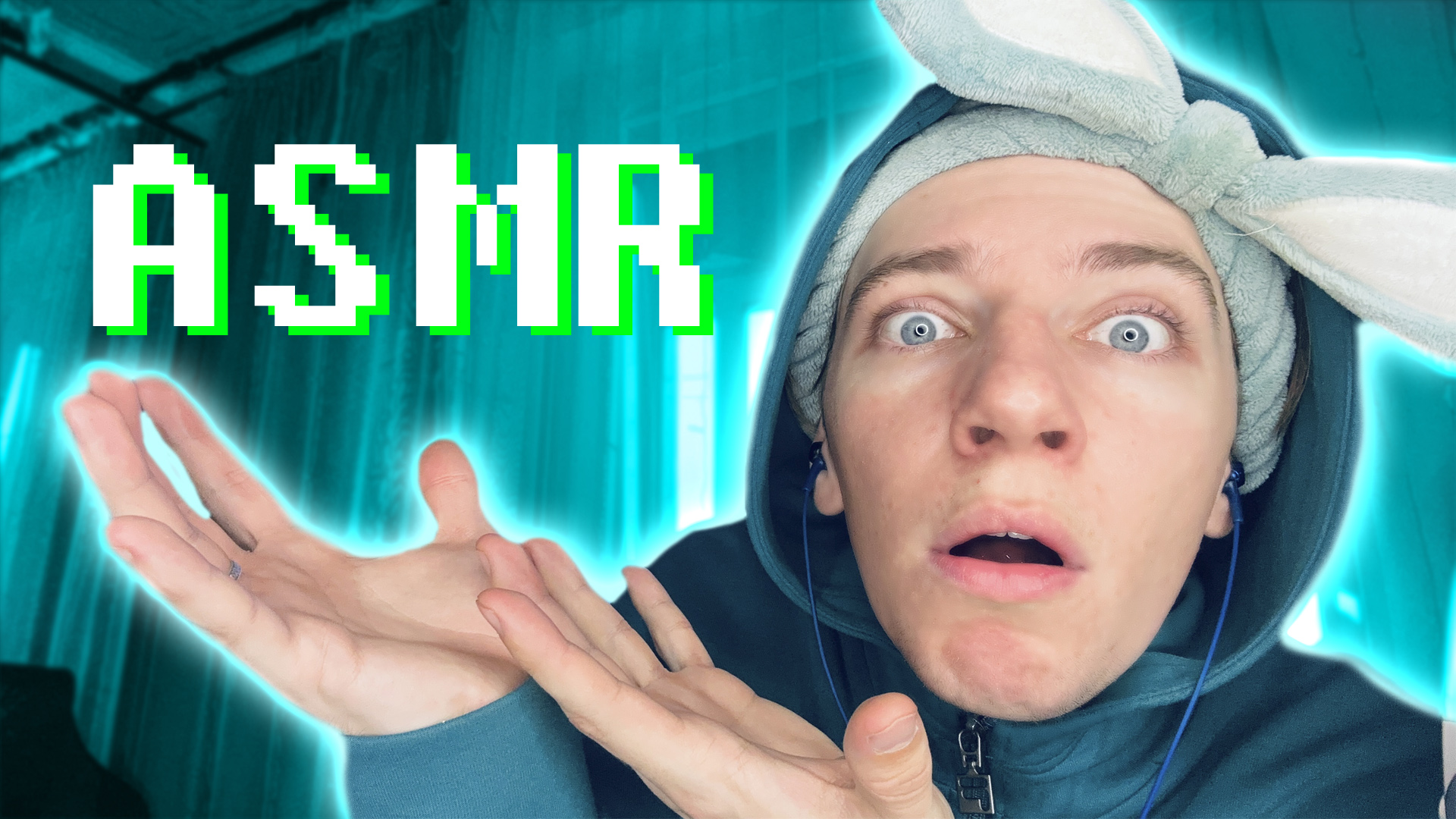 АСМР / ASMR | ТОП смотреть онлайн