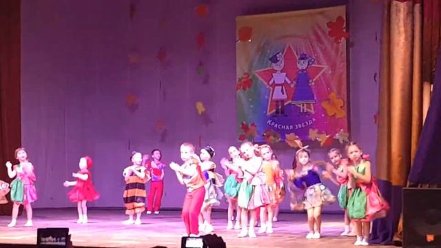 Праздник осени 2016 смотреть онлайн