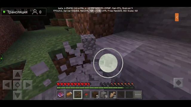 ● МАЙНКРАФТ БЕСКОНЕЧНЫЙ СТРИМ #3 ● ВЗ ОЦЕНКА ПИАР смотреть онлайн