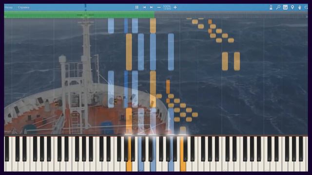 Паганини - Каприз 24 ремикс/Paganini - Caprice 24 remix смотреть онлайн