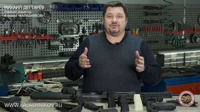Новый российский пистолет-карабин STM 9 смотреть онлайн