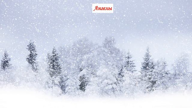 Традиции рождества смотреть онлайн